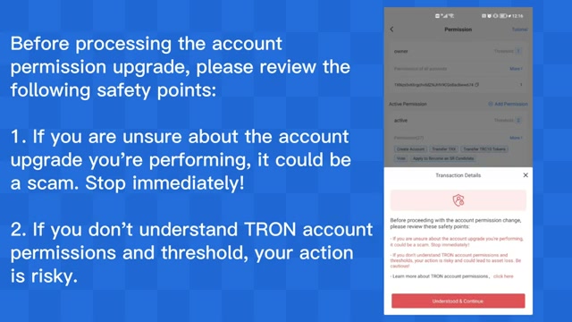 智慧交通系统行业影响